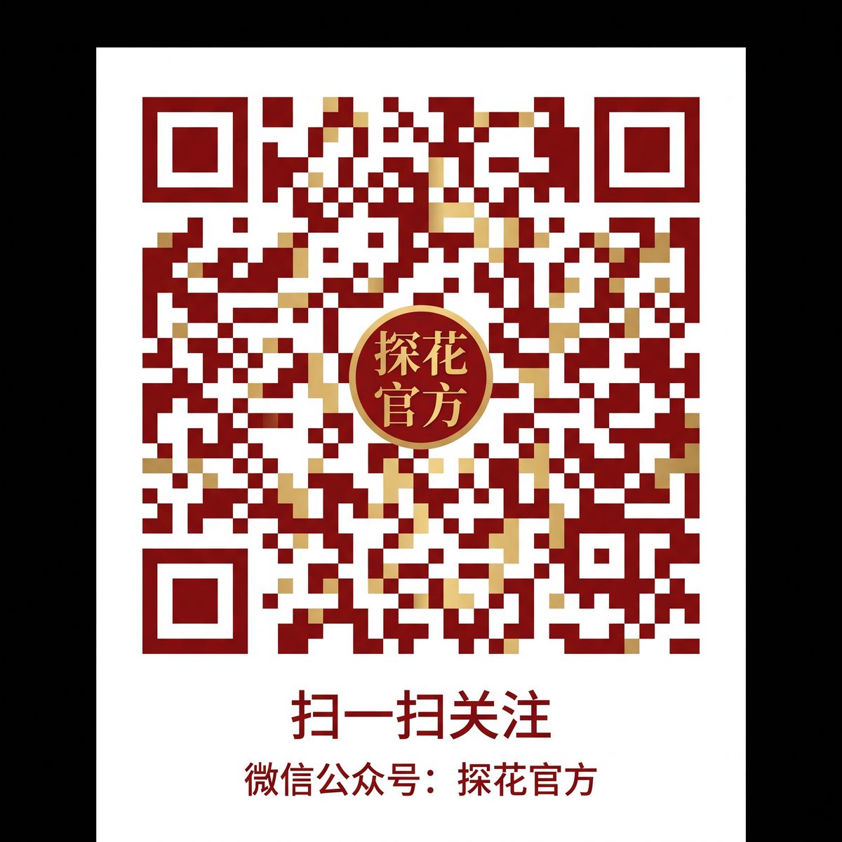 蜜桃传媒公众号二维码